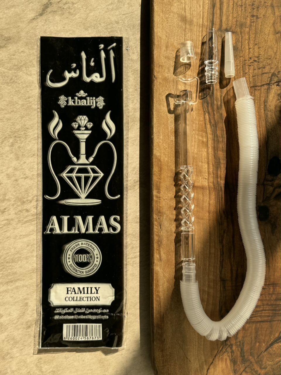 شیلنگ یکبارمصرف قلیان